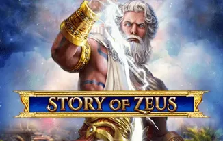Story of zeus